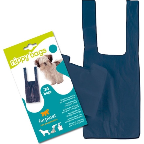 FERPLAST ΣΑΚΟΥΛΕΣ ΥΓΙΕΙΝΗΣ L 270 24ΤΕΜ. 24X12CM