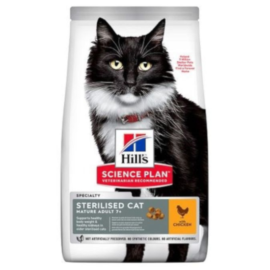 Hill's Science Plan Mature Adult 7+ Sterilised Cat Chicken 1,5kg (1,2kg+300gr Δώρο)