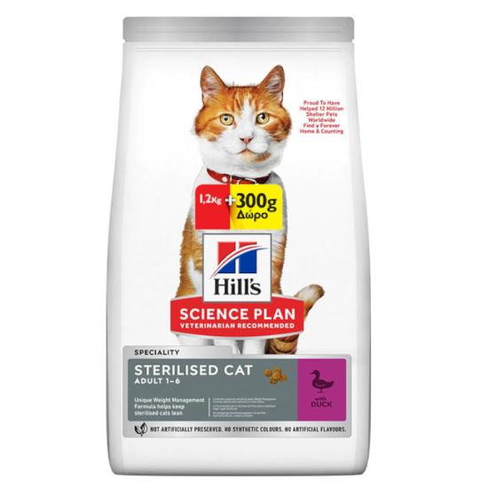 Hill's Science Plan Adult 1-6 Sterilised Cat Duck 1,5kg (1,2kg+300gr Δώρο)