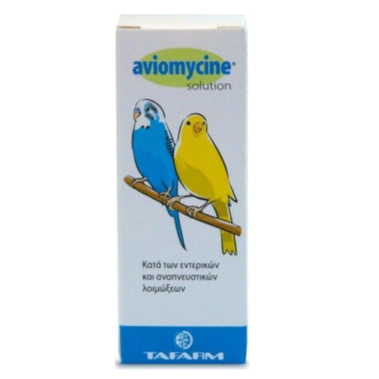 Tafarm Aviomycine Συμπλήρωμα Διατροφής Πτηνών 15ml