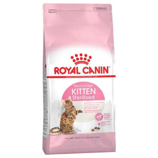 Royal Canin Kitten Sterilised Ξηρά Τροφή Για Στειρωμένες Γάτες 2kg