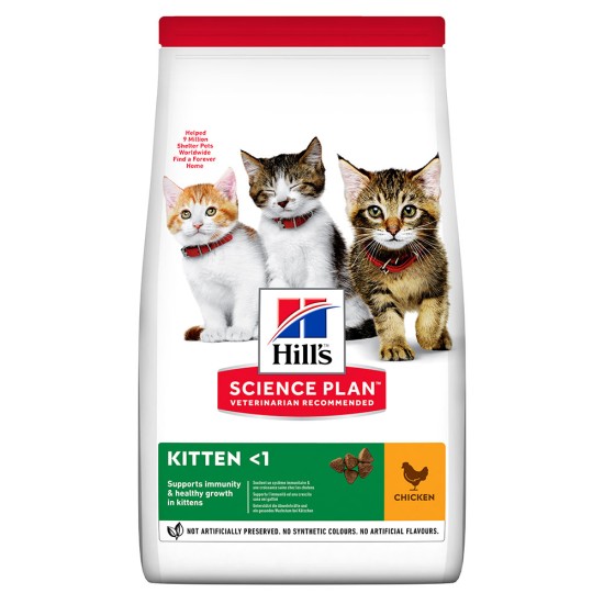 Hill's Science Plan Kitten για Γάτες με Κοτόπουλο 300gr