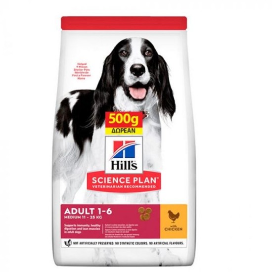 Hill's Science Plan Canine Adult Medium με Κοτόπουλο 3 kg (2,5kg+500gr Δώρο) Hill's Science Plan Canine Adult Medium με Κοτόπουλο 3 kg (2,5kg+500gr Δώρο)
