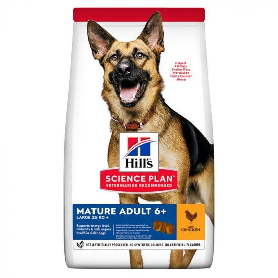 Hill's Science Plan Canine Mature Adult 6+ Active Longevity Large Breed με Κοτόπουλο 14Kg (11+3kg Δώρο) Hill's Science Plan Canine Mature Adult 6+ Active Longevity Large Breed με Κοτόπουλο 14Kg (11+3kg Δώρο)