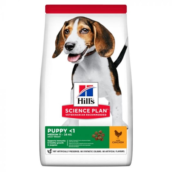 Hill's Science Plan Puppy Medium με Κοτόπουλο 2,5kg Hill's Science Plan Puppy Medium με Κοτόπουλο 2,5kg