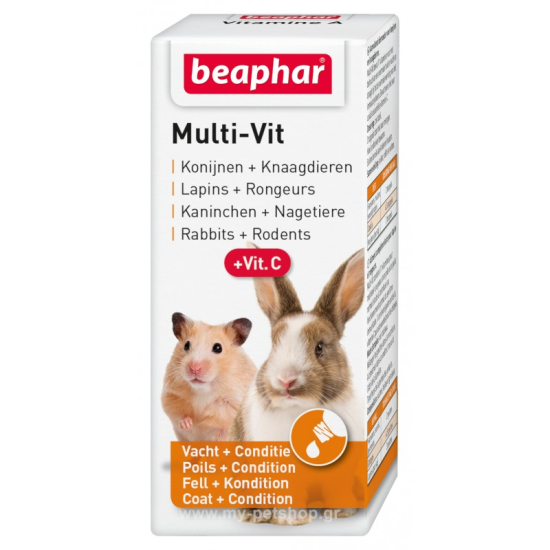 Beaphar Multi Vit Rodent 20ml Beaphar Multi Vit Rodent 20ml
