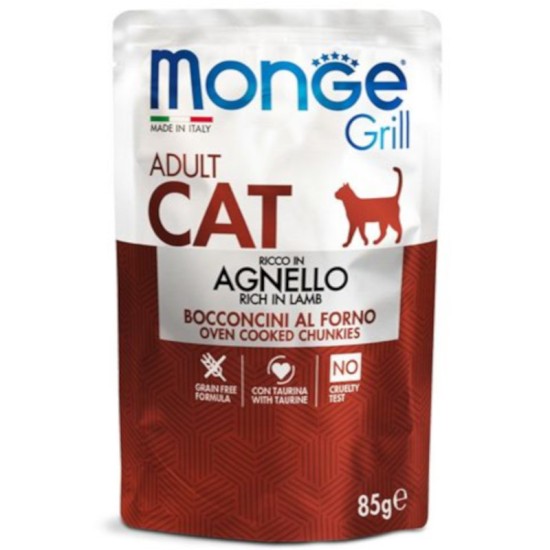 Monge Grill Grain Free Adult Υγρή Τροφή για Ενήλικες Γάτες σε Φακελάκι με Αρνί 85gr