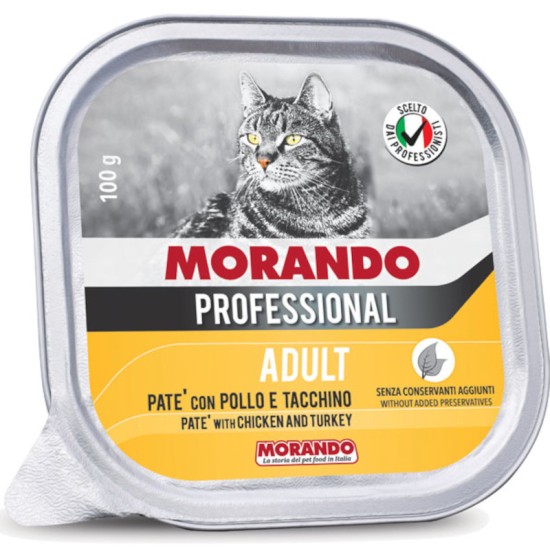 Morando Professional Cat Πατέ Κοτόπουλο-Γαλοπούλα 100gr Morando Professional Cat Πατέ Κοτόπουλο-Γαλοπούλα 100gr