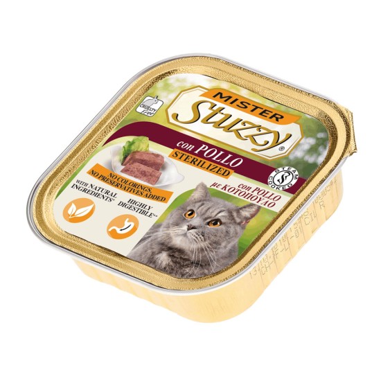 Stuzzy Cat Sterilized Κοτόπουλο 100gr Stuzzy Cat Sterilized Κοτόπουλο 100gr