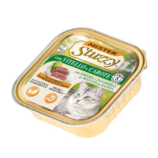 Stuzzy Cat Adult Μοσχάρι & Καρότα 100gr Stuzzy Cat Adult Μοσχάρι & Καρότα 100gr